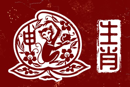 日历2026日历黄道吉日吉时|万年历日历查询2026年农历|旧历日历黄道吉日2026年