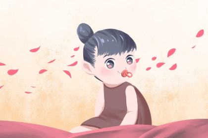 择吉皇历老黄历,结婚择吉日2026年,择吉黄历老黄历汉程网