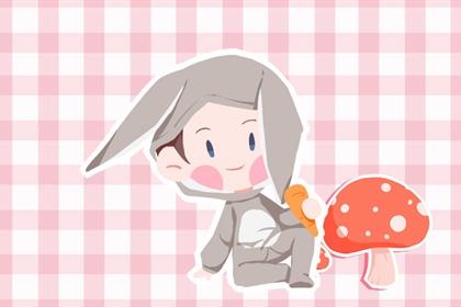 老黄历皇历择吉_择吉皇历老黄历_择吉皇历一万年历