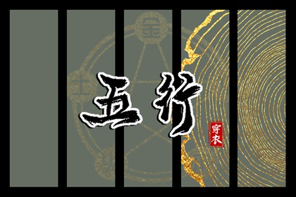 日历黄道吉日 日历表2026年日历全年黄道吉日 日历2026年黄道吉日表