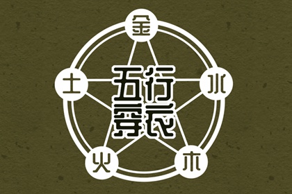 择吉老皇历_择吉皇历(最新版本)_择吉皇历一万年历