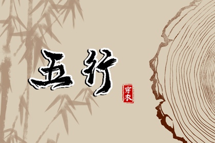 老黄历2026年黄道吉日|日历全年黄道吉日|老黄历2026年黄道吉日查询